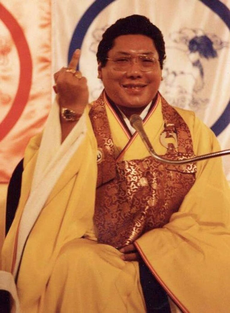 FamousPeopleFacts - Chogyam Trungpa