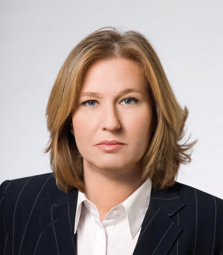 FamousPeopleFacts - Tzipi Livni