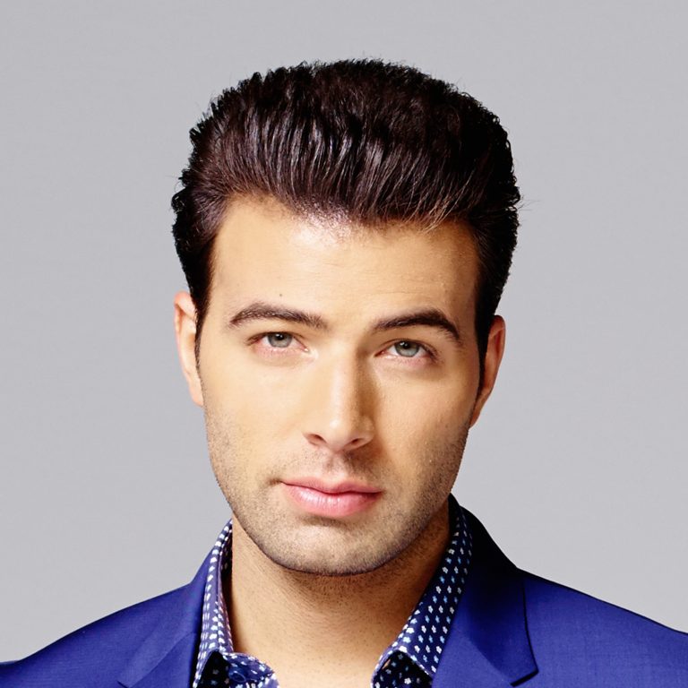 FamousPeopleFacts - Jencarlos Canela