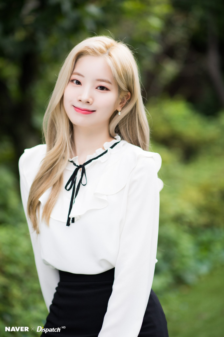 FamousPeopleFacts - Dahyun