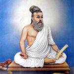 FamousPeopleFacts - Thiruvalluvar