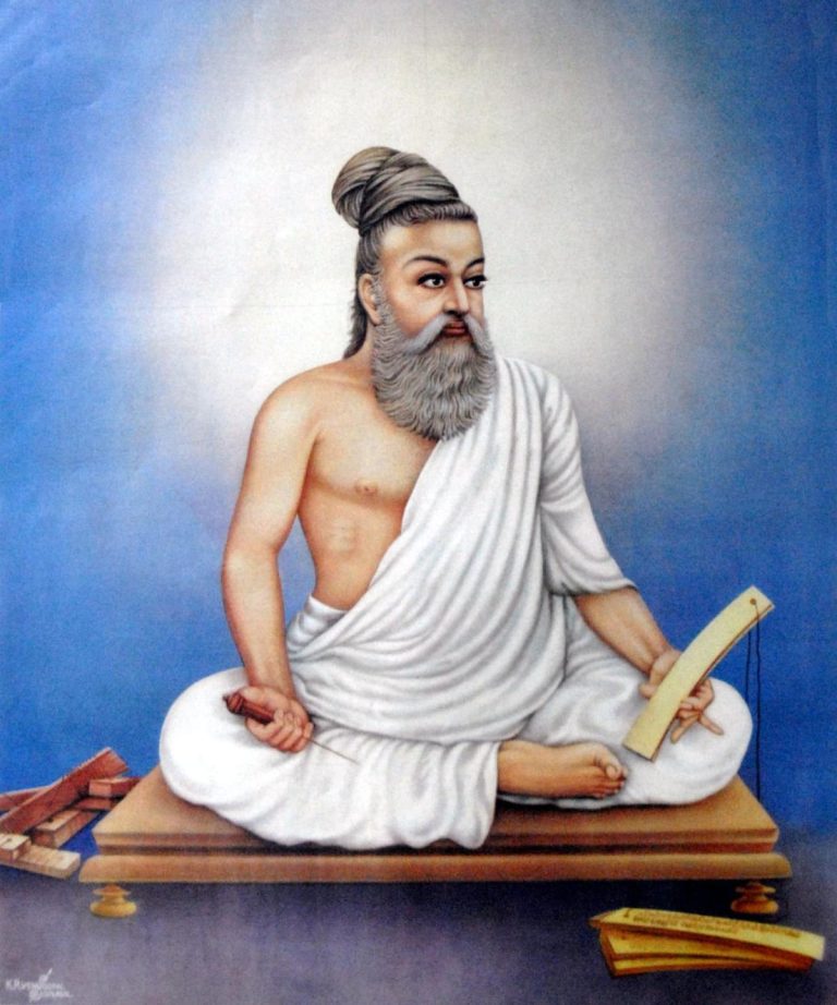 FamousPeopleFacts - Thiruvalluvar