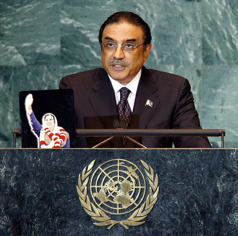 FamousPeopleFacts - Asif Ali Zardari