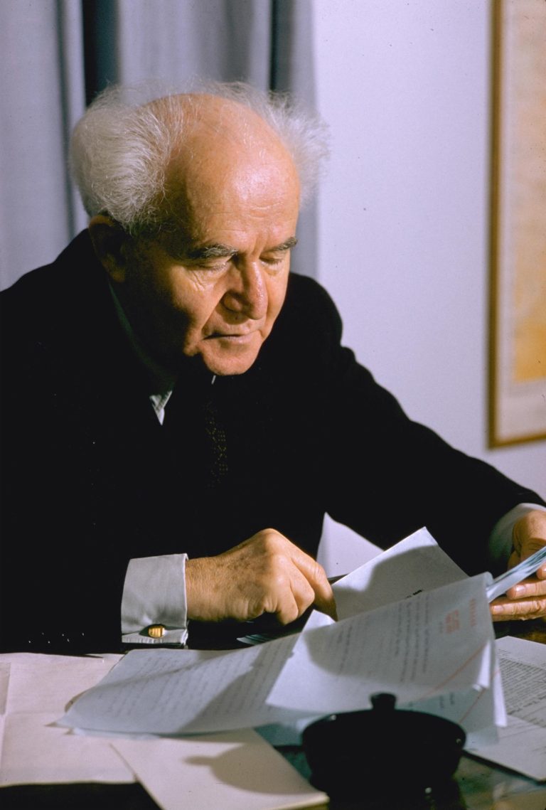 FamousPeopleFacts - David Ben-Gurion