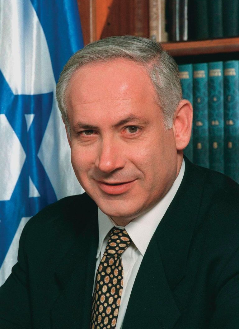 FamousPeopleFacts - Benjamin Netanyahu