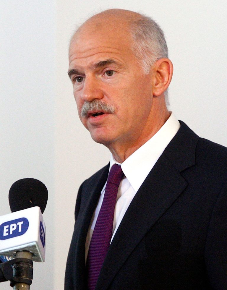 FamousPeopleFacts - George Papandreou