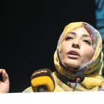 FamousPeopleFacts - Tawakkol Karman