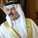 FamousPeopleFacts - Hamad bin Isa Al Khalifa