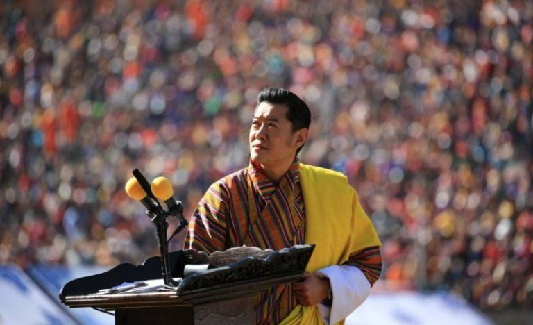 FamousPeopleFacts - Jigme Khesar Namgyel Wangchuck