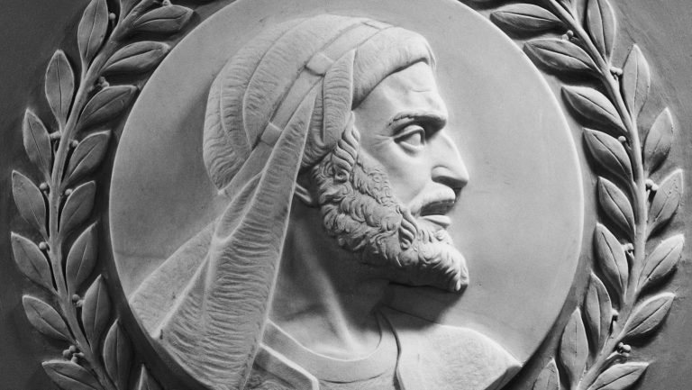 FamousPeopleFacts - Maimonides