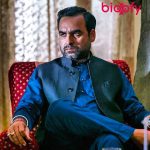 FamousPeopleFacts - Pankaj Tripathi