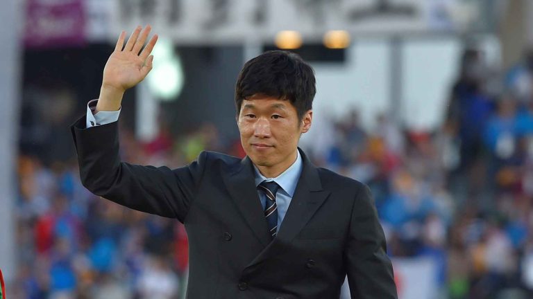 FamousPeopleFacts - Park Ji-sung