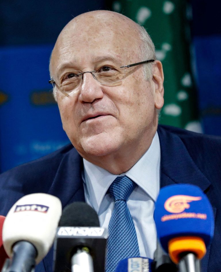 FamousPeopleFacts - Najib Mikati