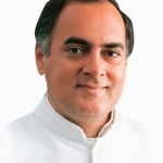 FamousPeopleFacts - Rajiv Gandhi