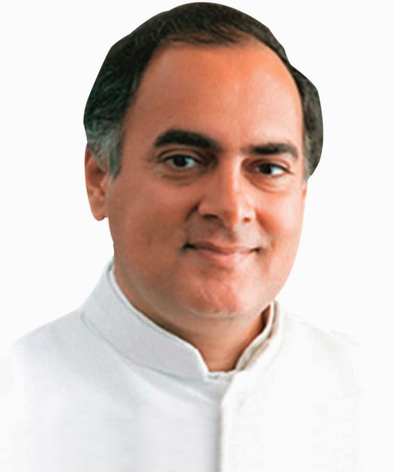 FamousPeopleFacts - Rajiv Gandhi