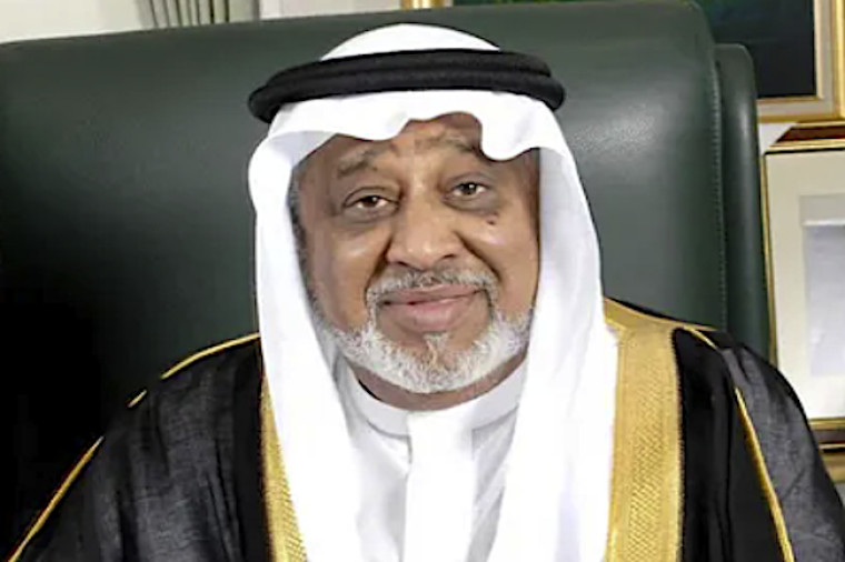 FamousPeopleFacts - Mohammed Hussein Al Amoudi