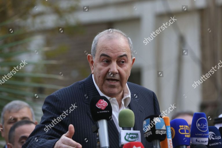 FamousPeopleFacts - Iyad Allawi