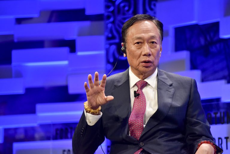 FamousPeopleFacts - Terry Gou