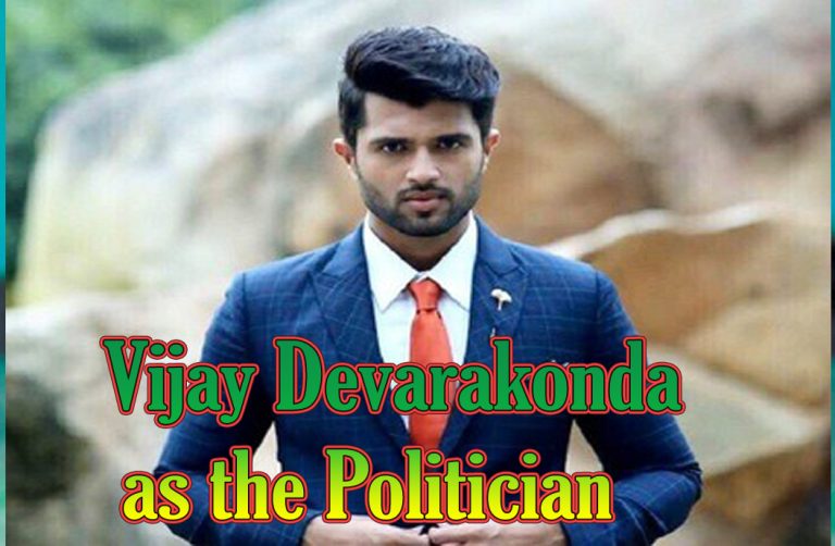 FamousPeopleFacts - Vijay Deverakonda