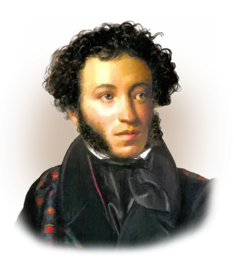 FamousPeopleFacts - Alexander Pushkin