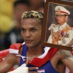 FamousPeopleFacts - Amnat Ruenroeng