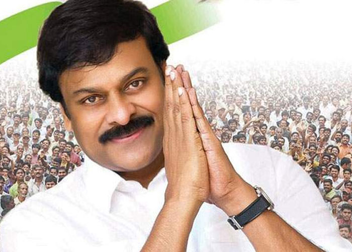 FamousPeopleFacts - Chiranjeevi