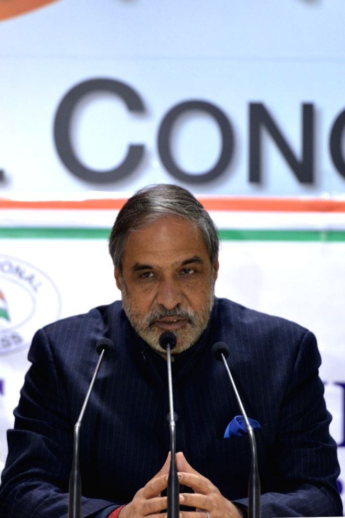 FamousPeopleFacts - Anand Sharma