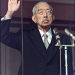 FamousPeopleFacts - Hirohito