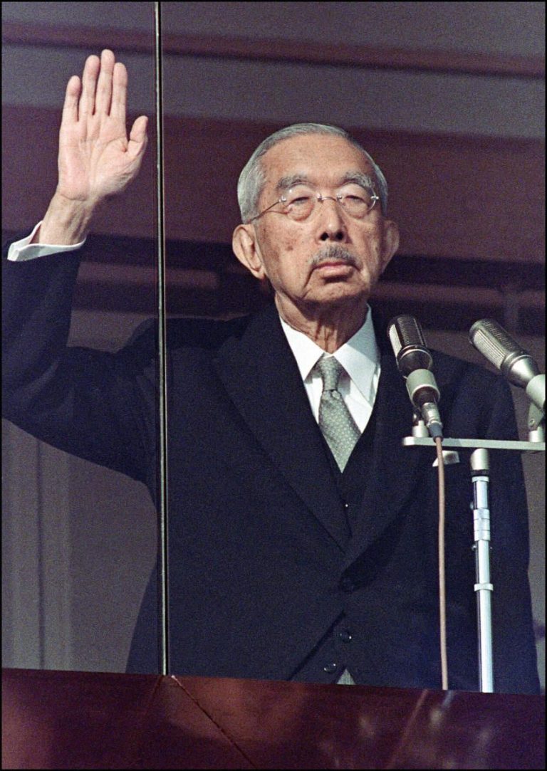 FamousPeopleFacts - Hirohito