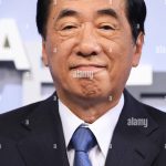 FamousPeopleFacts - Naoto Kan