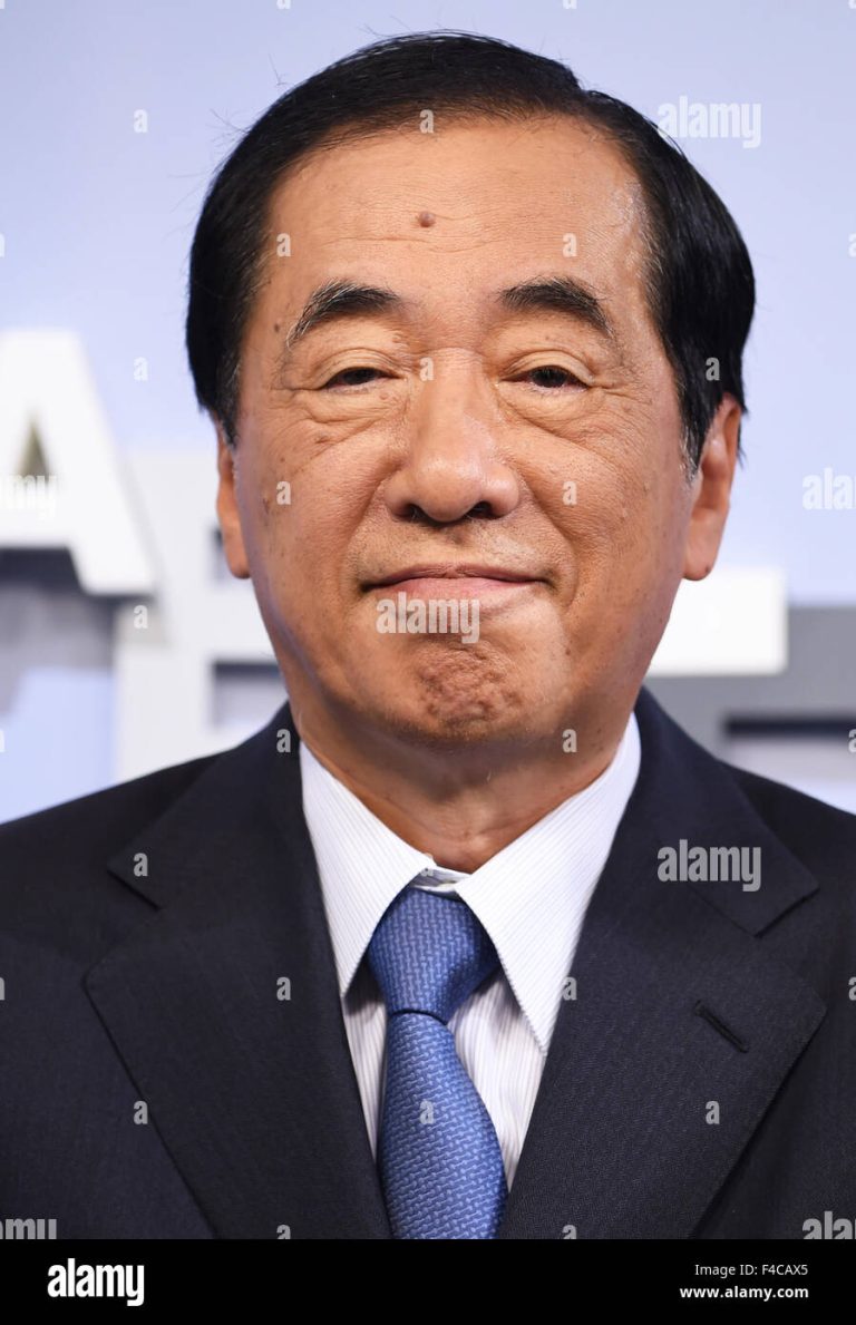 FamousPeopleFacts - Naoto Kan