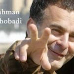 FamousPeopleFacts - Bahman Ghobadi