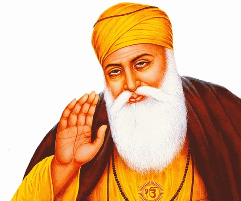 FamousPeopleFacts - Guru Nanak