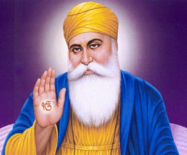 FamousPeopleFacts - Guru Nanak