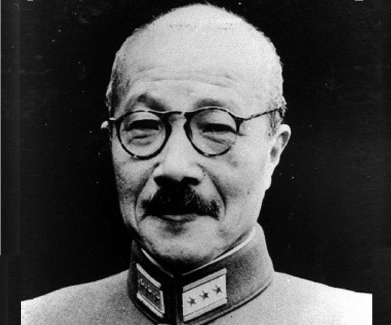 FamousPeopleFacts - Hideki Tojo