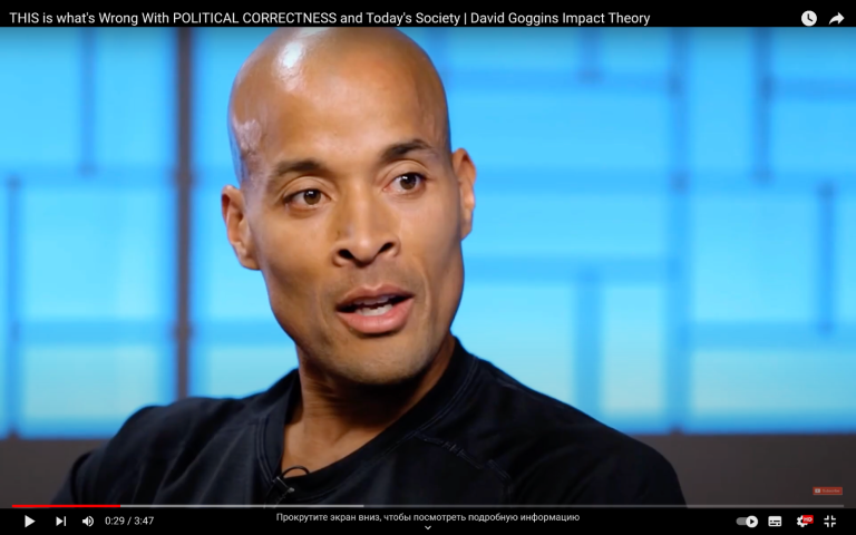 FamousPeopleFacts - David Goggins