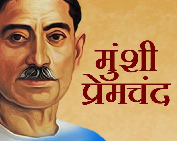 FamousPeopleFacts - Munshi Premchand