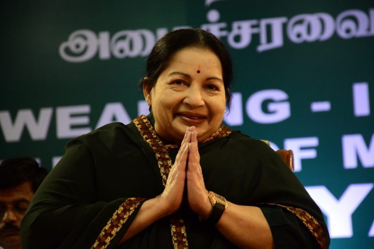 FamousPeopleFacts - J. Jayalalithaa