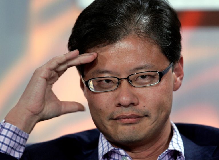 FamousPeopleFacts - Jerry Yang