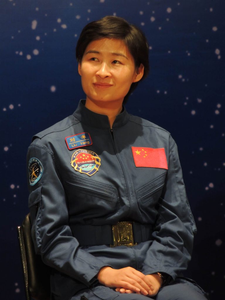 FamousPeopleFacts - Liu Yang