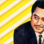 FamousPeopleFacts - Kishore Kumar