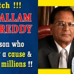 FamousPeopleFacts - Kallam Anji Reddy