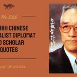 FamousPeopleFacts - Hu Shih