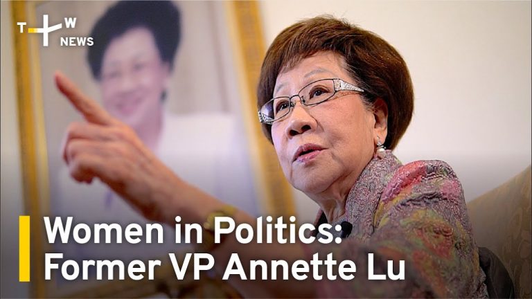 FamousPeopleFacts - Annette Lu