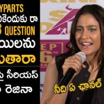 FamousPeopleFacts - Regina Cassandra