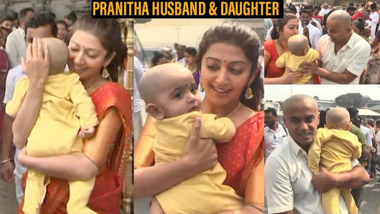 FamousPeopleFacts - Pranitha Subhash