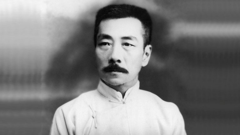 FamousPeopleFacts - Lu Xun