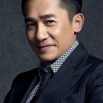 FamousPeopleFacts - Tony Leung Chiu-Wai