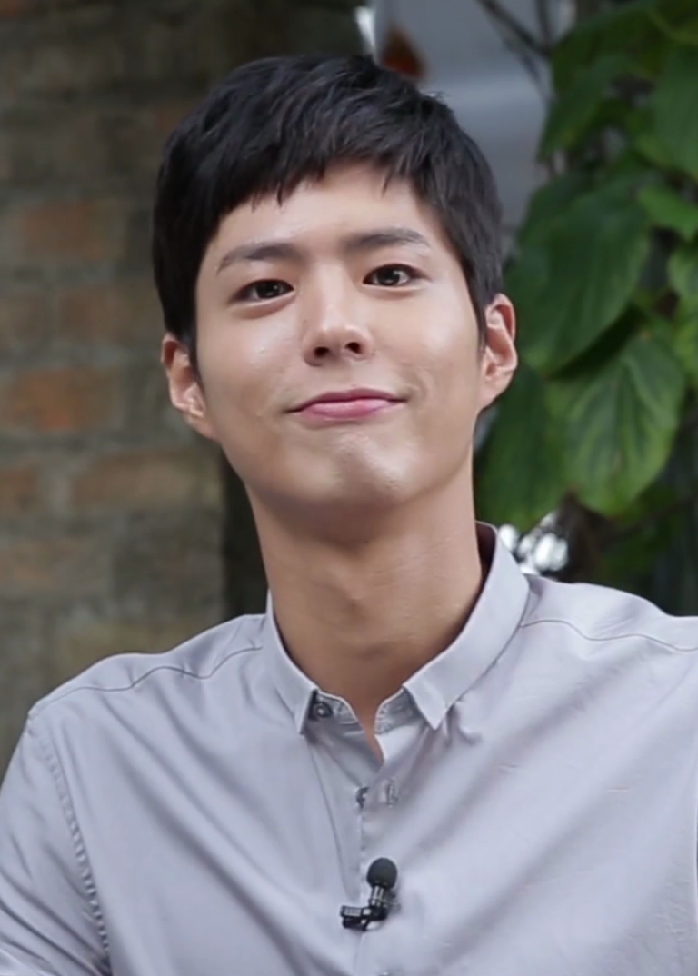 FamousPeopleFacts - Park Bo-gum