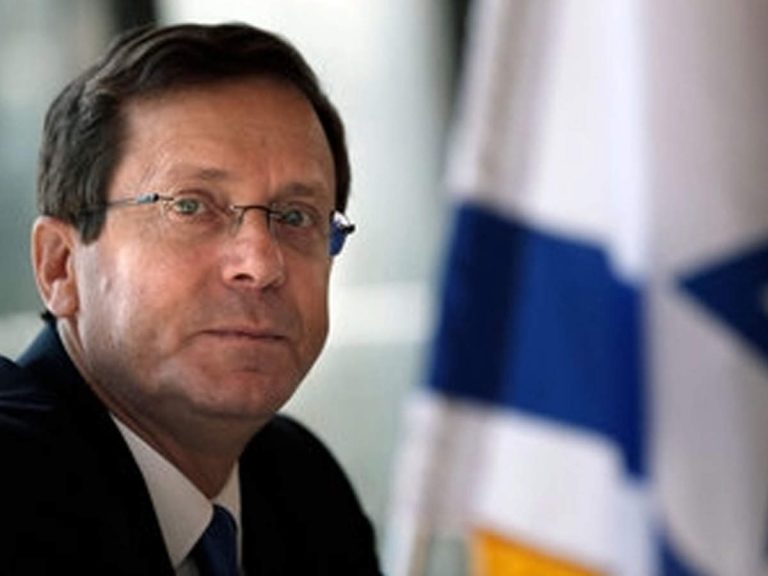 FamousPeopleFacts - Isaac Herzog